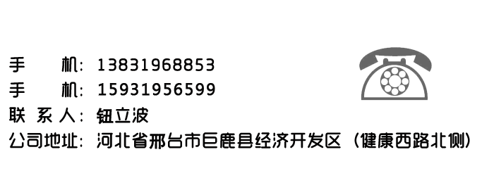 1587168526448950.png